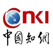 中国知网