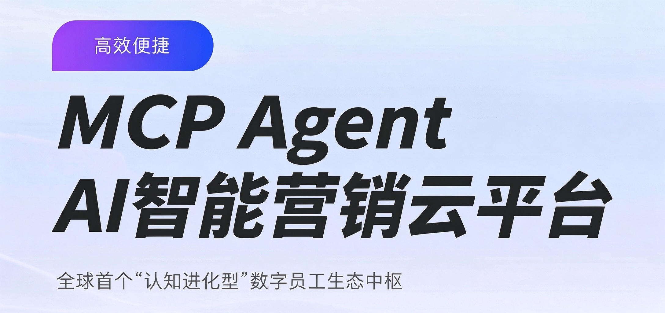 数字IP工厂